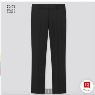 ユニクロ(UNIQLO)のユニクロ【未使用】UNIQLO　EZYアンクルパンツ　レディース　Mサイズ(クロップドパンツ)