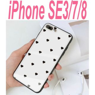 iPhoneSE3(第3世代)/7/8ケース ミニハートドットデザイン 白(iPhoneケース)