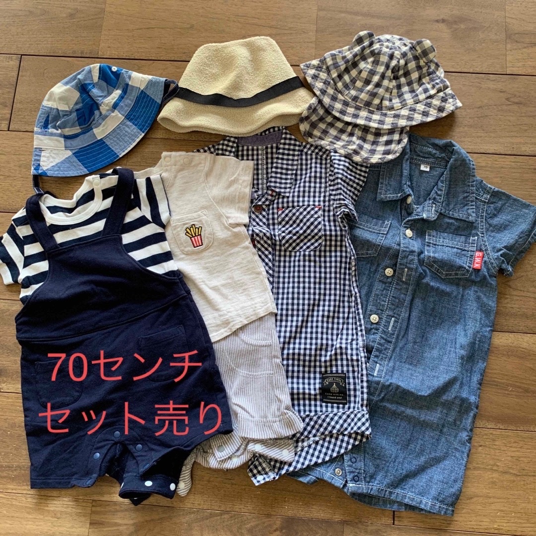 UNIQLO(ユニクロ)の夏用ベビー服　ロンパース　帽子　セット　70センチ キッズ/ベビー/マタニティのベビー服(~85cm)(ロンパース)の商品写真