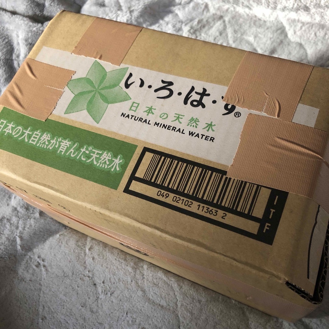 カロッツェリア(カロッツェリア)の【専用】ミスボ【再々出品】 その他のその他(その他)の商品写真