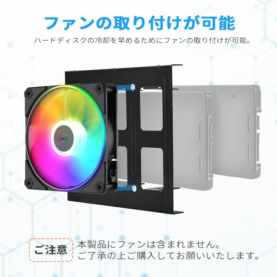 【在庫処分】ELUTENG 変換ブラケット 2.5インチSSD/HDD用 SSD スマホ/家電/カメラのPC/タブレット(PC周辺機器)の商品写真