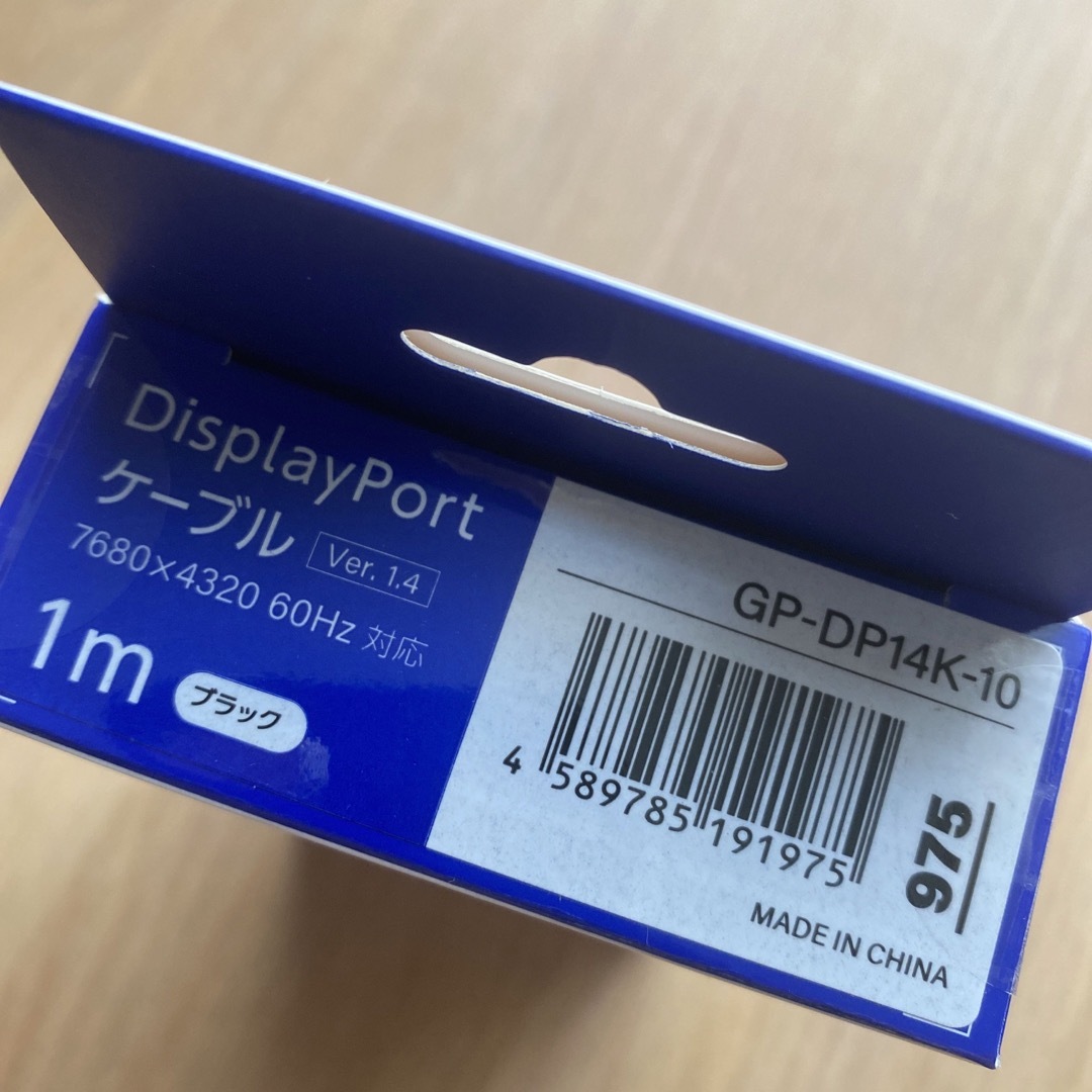 DisplayPort ケーブル スマホ/家電/カメラのテレビ/映像機器(映像用ケーブル)の商品写真