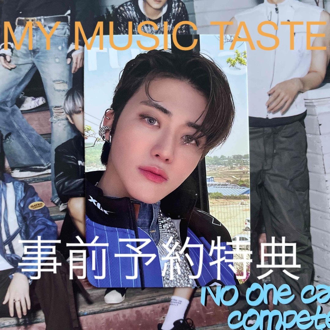 NCT DREAM ISTJ MY MUSIC TASTE 事前予約 ジェミン