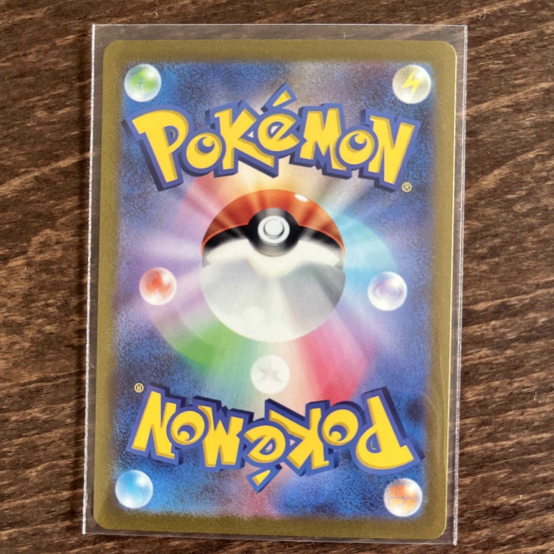 ポケモン - ポケモンカード UR 4枚 セットの通販 by JP's shop