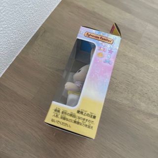 シルバニアファミリー - シルバニアファミリー 新品 未開封 みるく