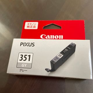 Canon 純正インク BCI-351GY(その他)