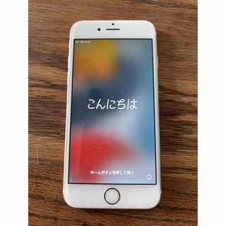 アイフォーン(iPhone)のユウタ様専用★iPhone 6s Gold 32GB(スマートフォン本体)