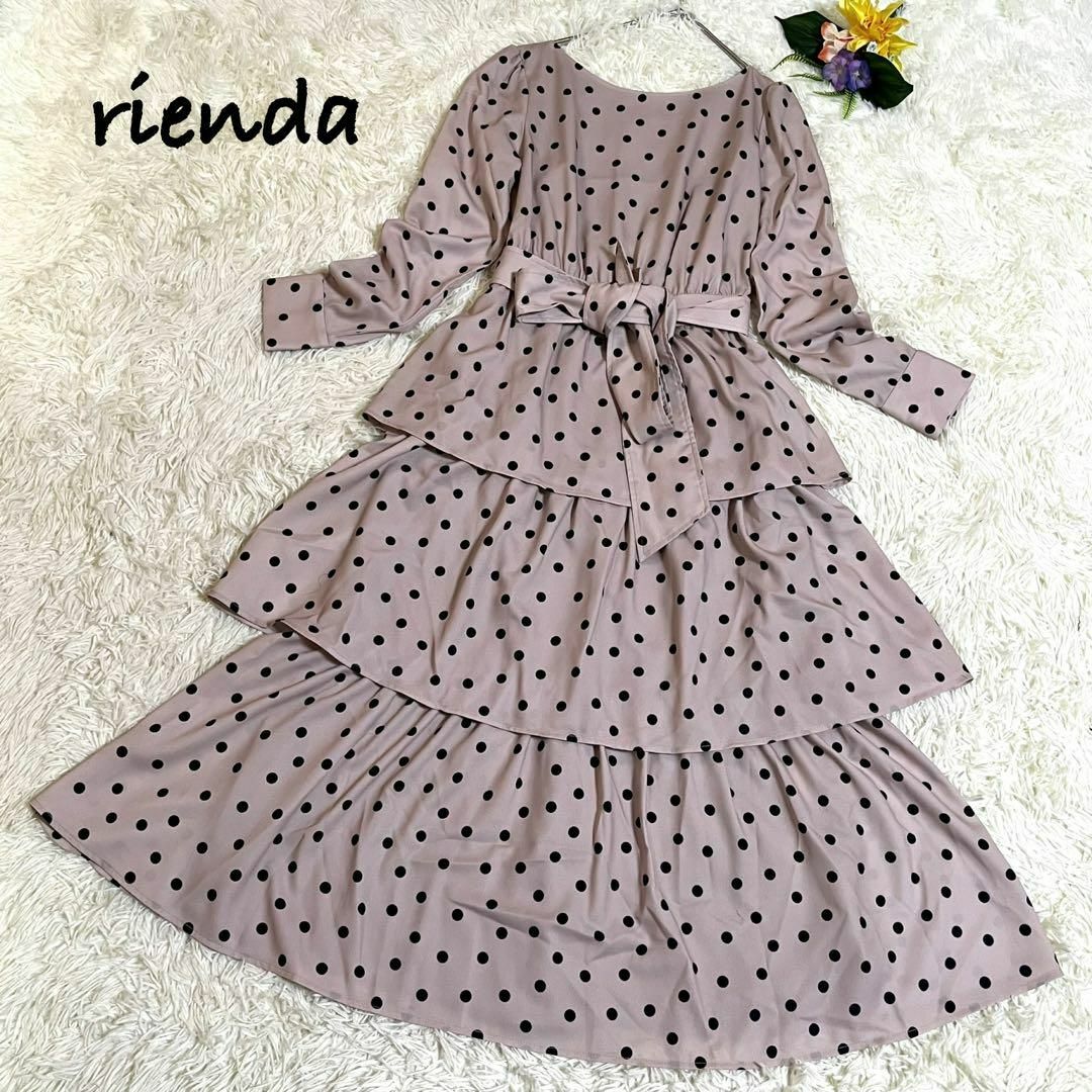 rienda(リエンダ)の【可愛いデザイン】rienda ティアードワンピース　マキシ丈 　リボンベルト レディースのワンピース(ロングワンピース/マキシワンピース)の商品写真