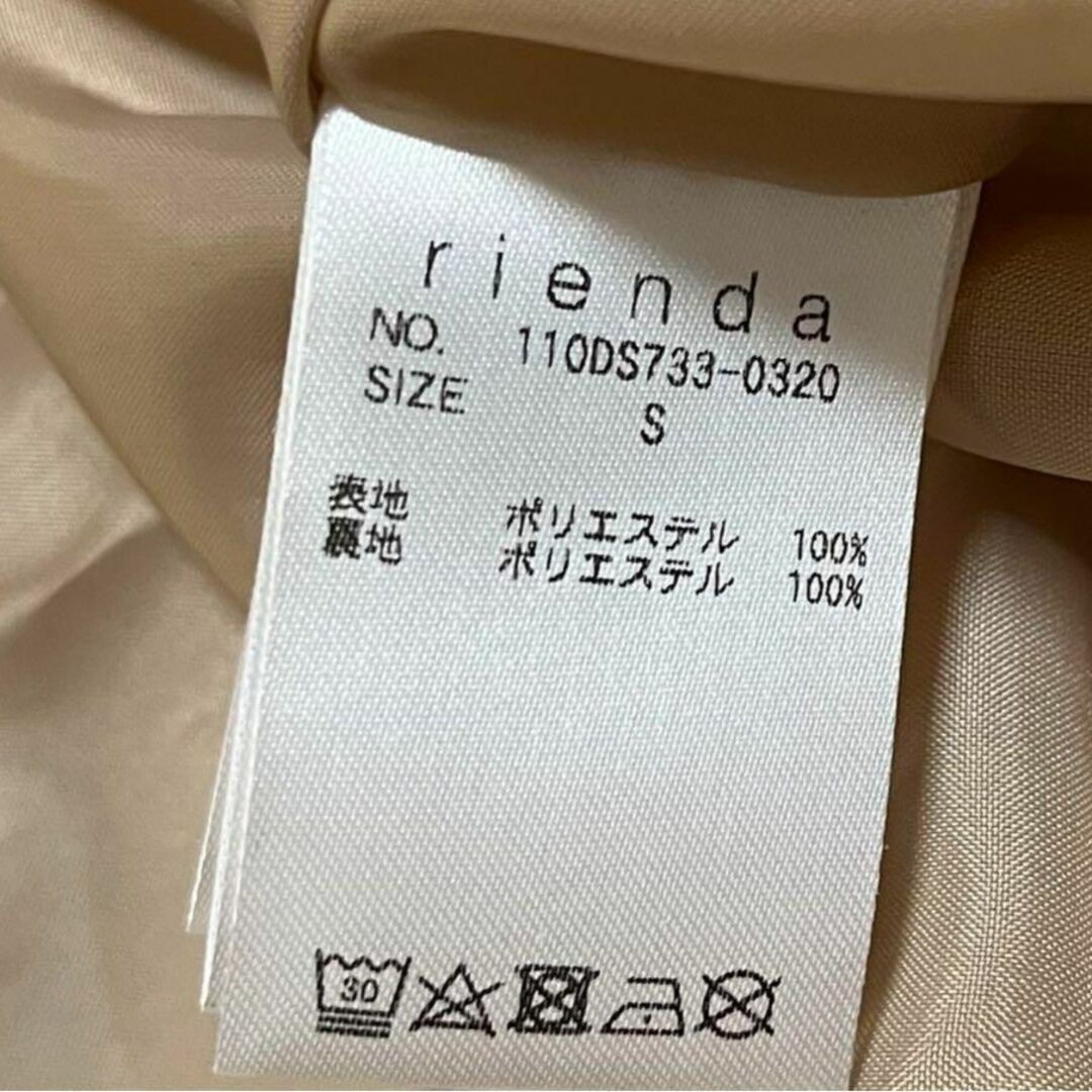 rienda(リエンダ)の【可愛いデザイン】rienda ティアードワンピース　マキシ丈 　リボンベルト レディースのワンピース(ロングワンピース/マキシワンピース)の商品写真