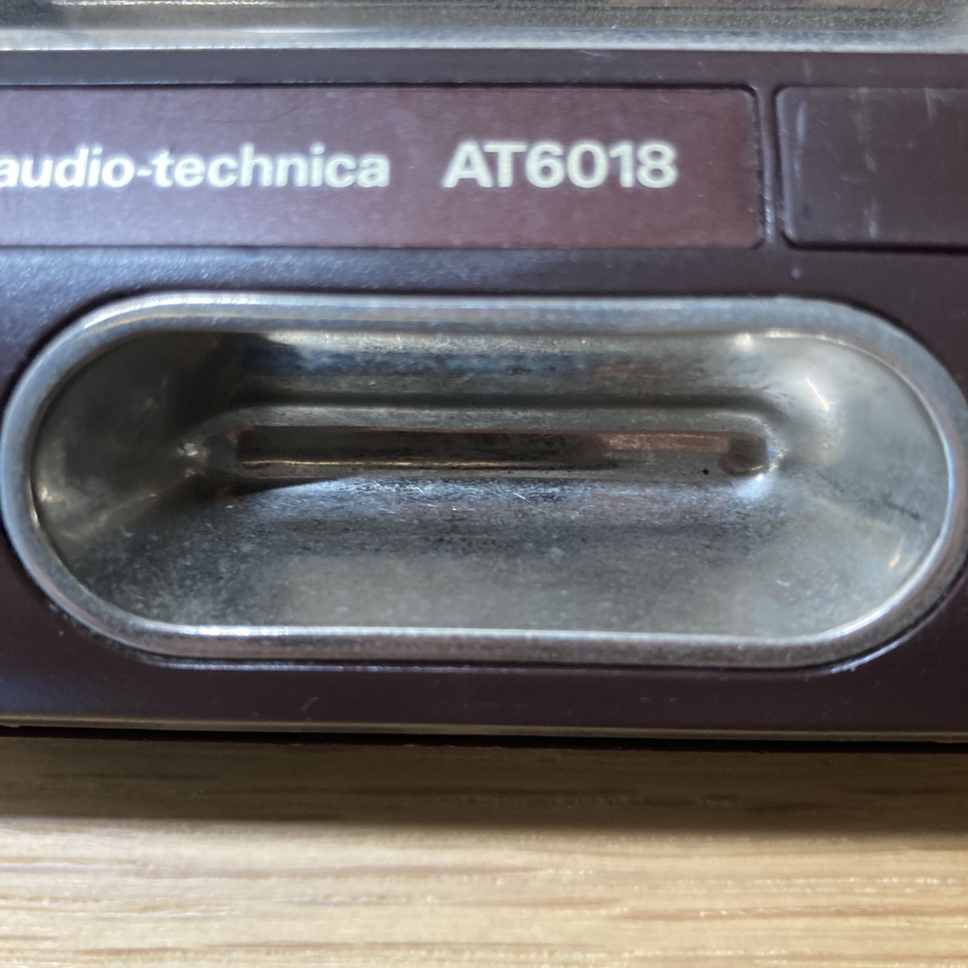 audio-technica(オーディオテクニカ)のオーディオテクニカ　レコードクリーナーAT6018 楽器のDJ機器(ターンテーブル)の商品写真