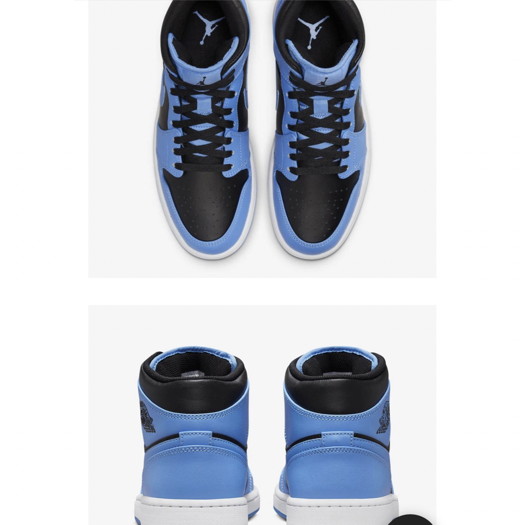 Nike Air Jordan 1 Mid University Blue