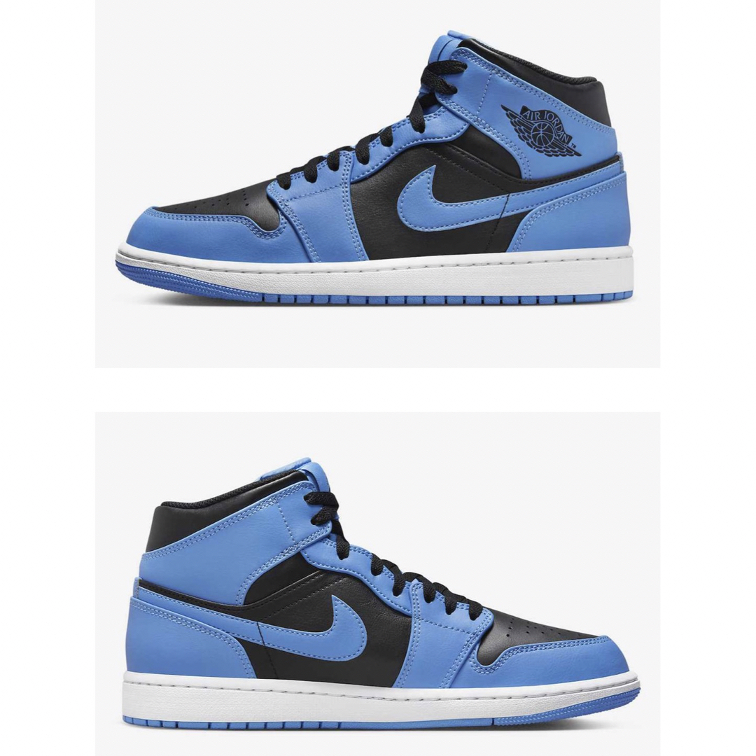 Nike Air Jordan 1 Mid University Blue