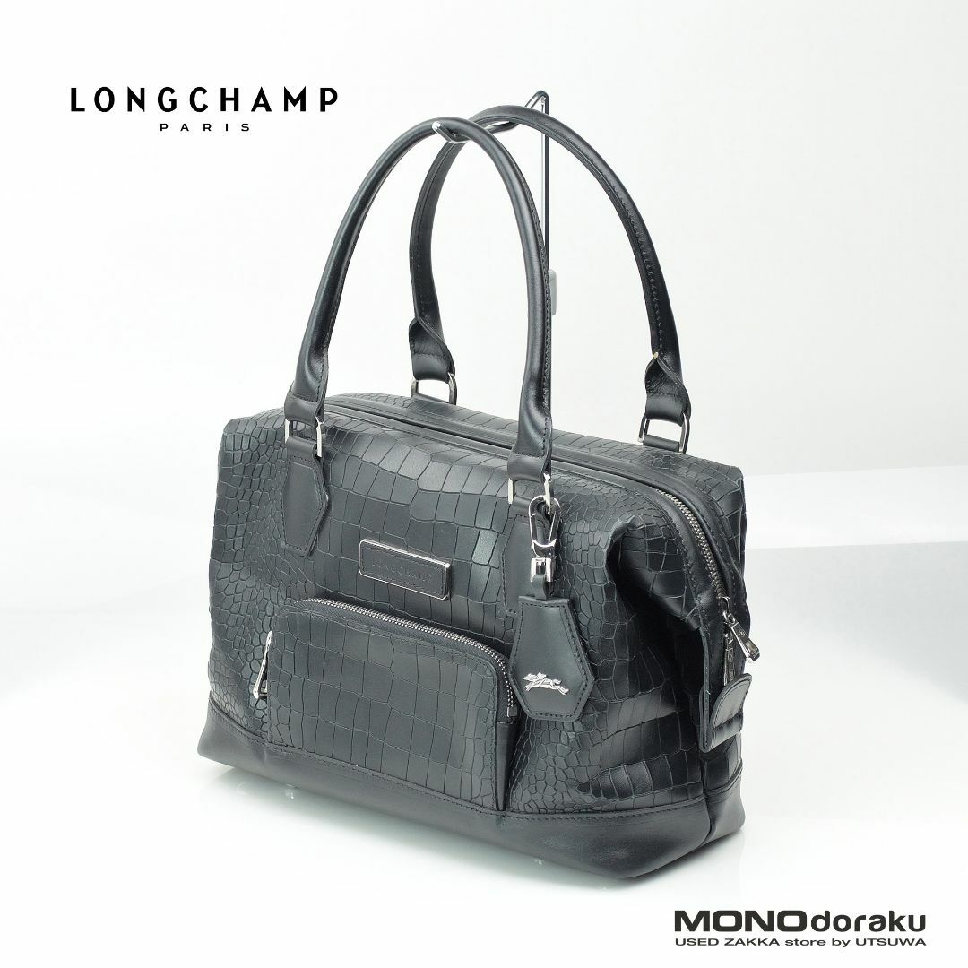 LONGCHAMP(ロンシャン)のロンシャン ハンドバッグ ミニボストンバッグ レザー クロコ型押し ブラック  レディースのバッグ(ハンドバッグ)の商品写真