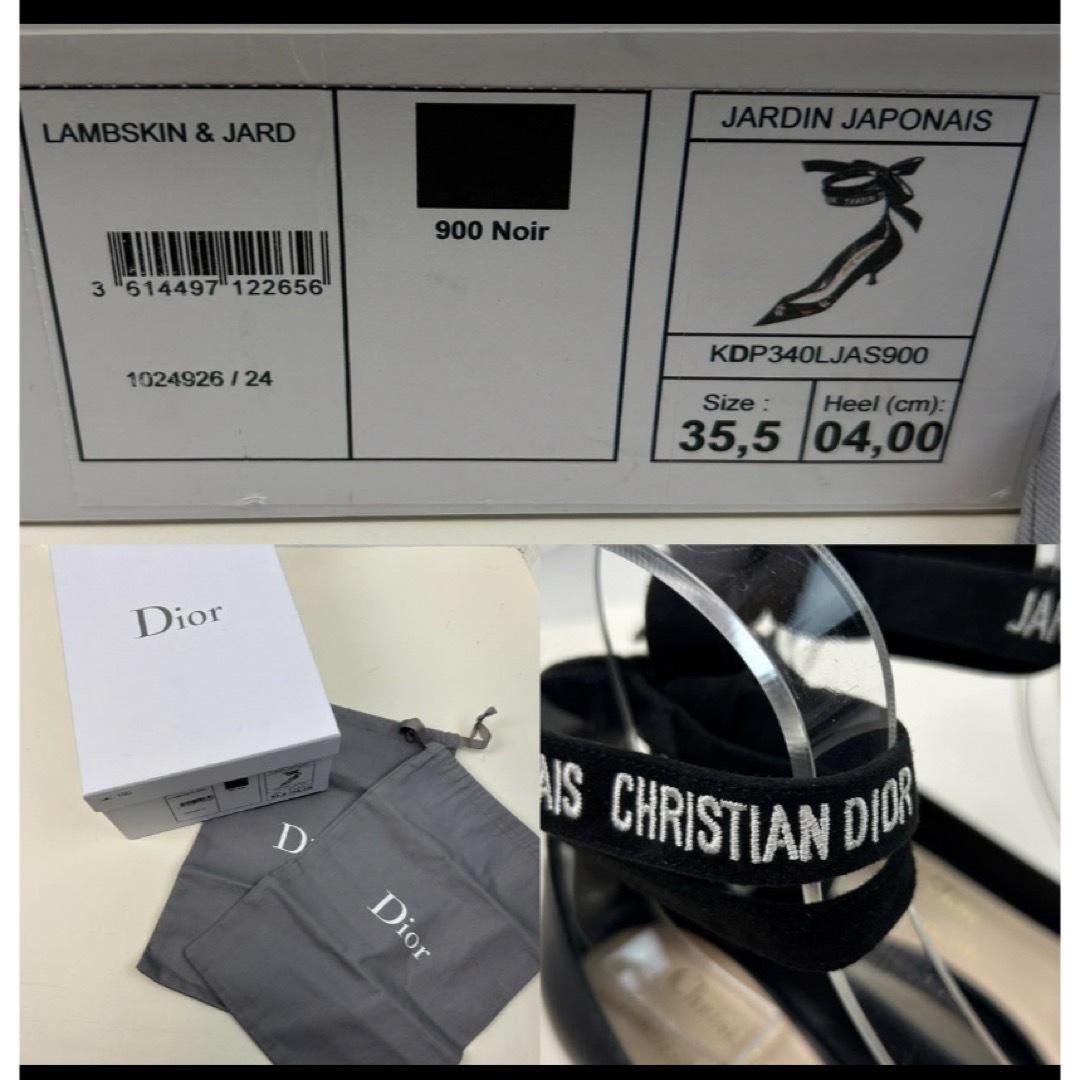 Christian Dior(クリスチャンディオール)の限定品DiorJARDIN JAPONAISディオールパンプス桜レザー黒35.5 レディースの靴/シューズ(ハイヒール/パンプス)の商品写真