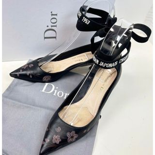 クリスチャンディオール(Christian Dior)の限定品DiorJARDIN JAPONAISディオールパンプス桜レザー黒35.5(ハイヒール/パンプス)