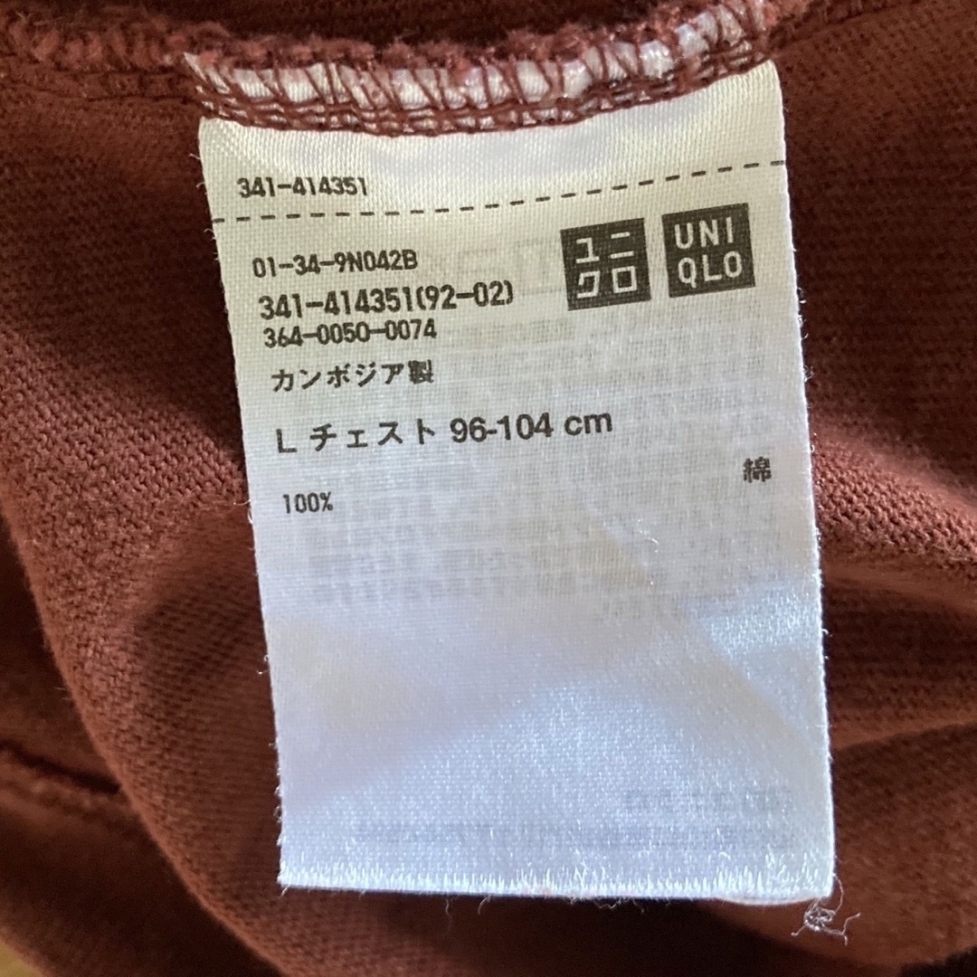 UNIQLO(ユニクロ)の【最終価格】UNIQLO U クルーネックTシャツ（L／ブラウン） メンズのトップス(Tシャツ/カットソー(七分/長袖))の商品写真