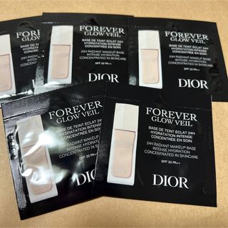 クリスチャンディオール(Christian Dior)のディオールスキンフォーエヴァーグロウヴェール(化粧下地)