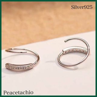 ピアス　Silver925　アメリカンフープ　らせん　ピンクゴールド　収納ケース(イヤーカフ)