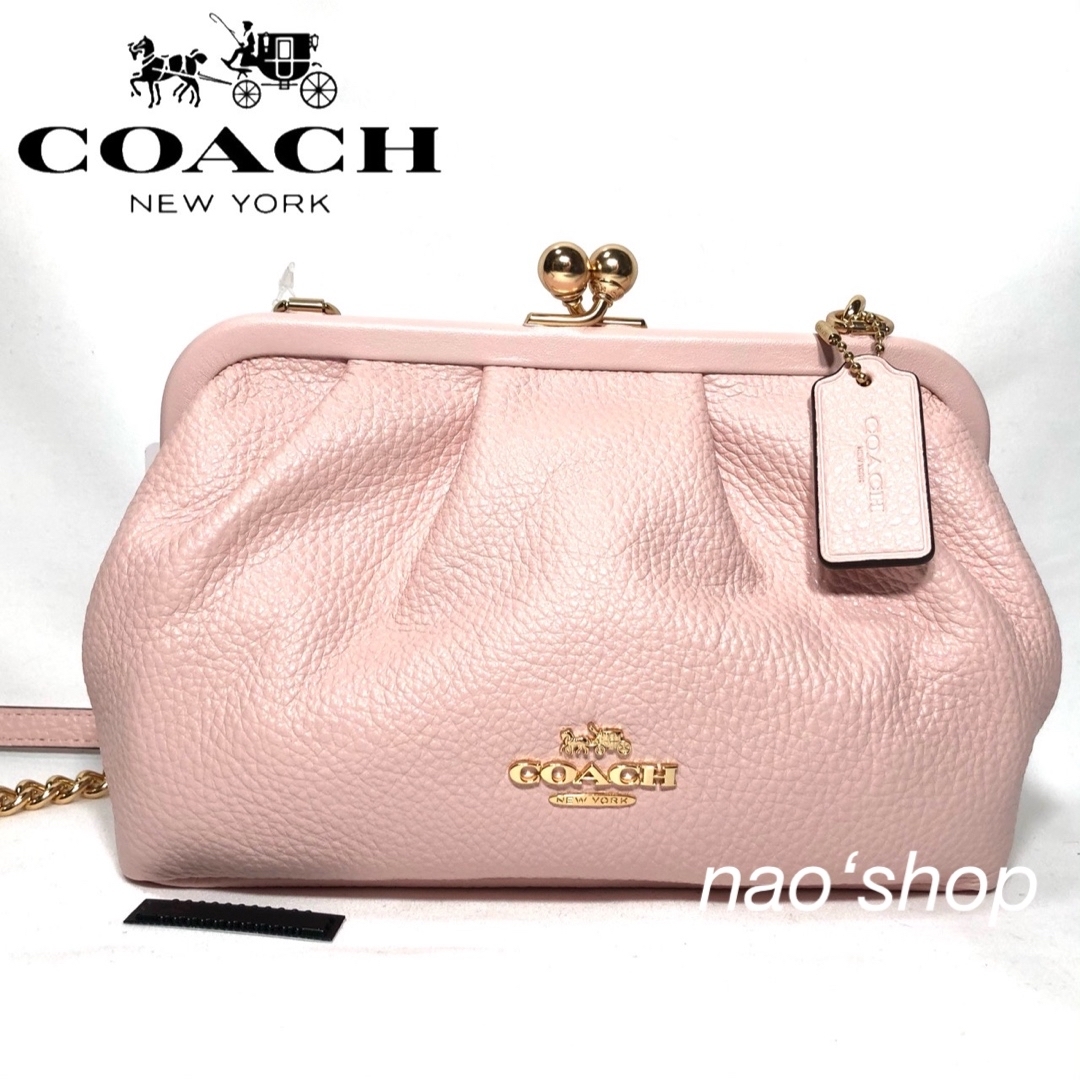 coach【新品】COACH コーチ ショルダーバッグ キスロック ペール ピンク