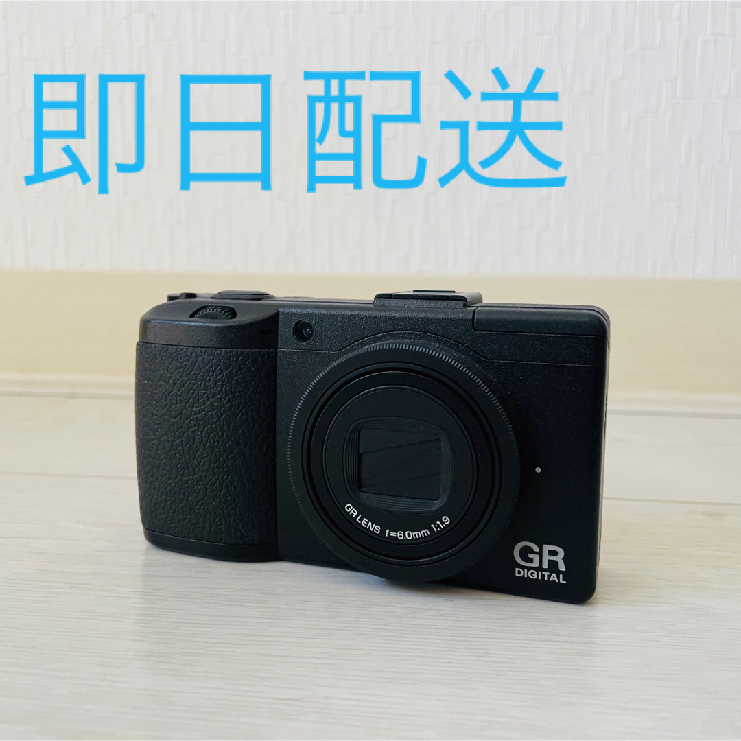 美品　RICOH GR DIGTALⅢ　GR デジタル3　動作確認済