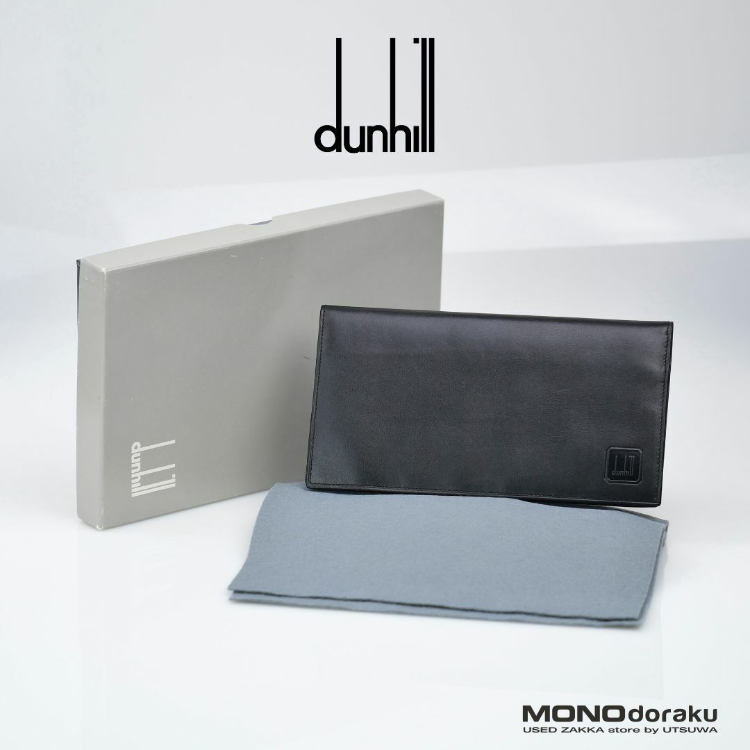 Dunhill - ダンヒル 長財布 札入れ 小銭入れ無し メンズ カーフレザー