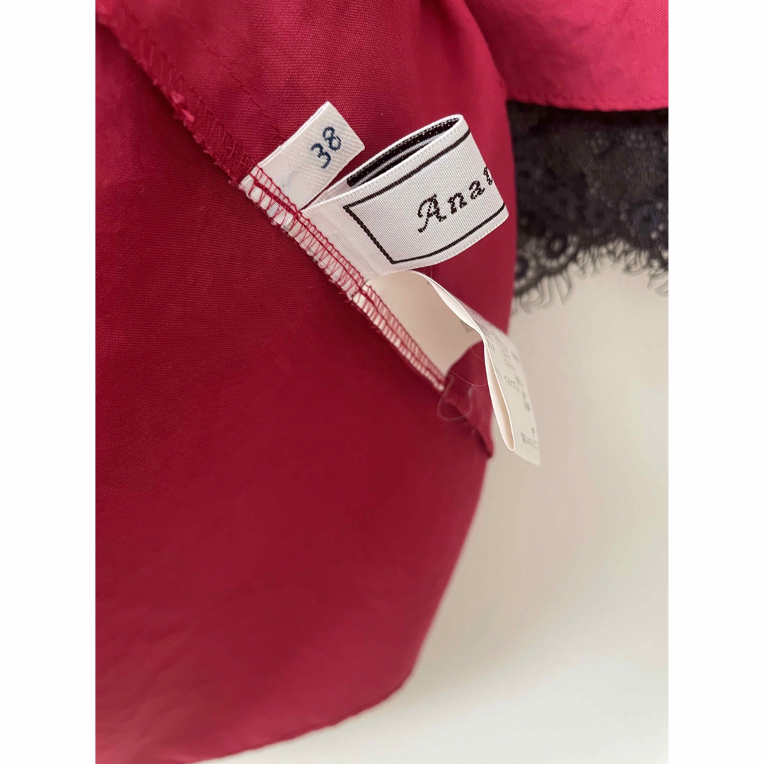 anatelier(アナトリエ)のブラウス レディースのトップス(シャツ/ブラウス(半袖/袖なし))の商品写真
