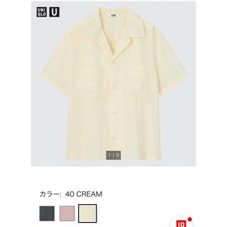 ユニクロ(UNIQLO)のユニクロ シアーコットンシャツ（半袖）S(シャツ/ブラウス(半袖/袖なし))