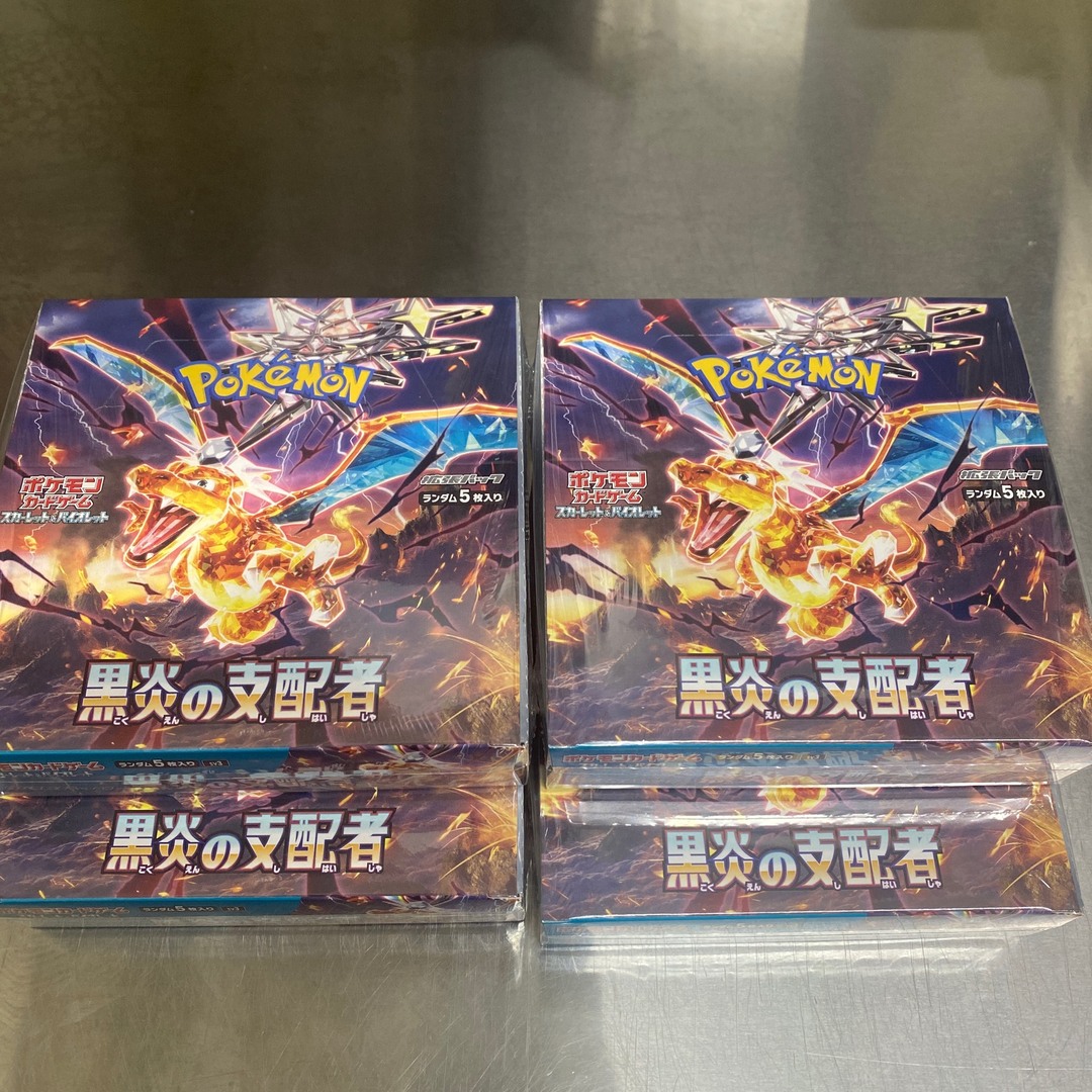 ポケモンカード　黒炎の支配者　新品・未開封　シュリンク付き4Box