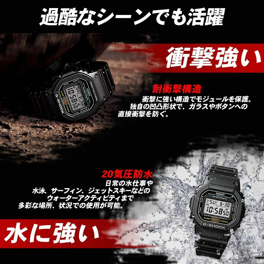 【色: ブラック/シルバー】[カシオ] 腕時計 ジーショック 【国内正規品】メタ