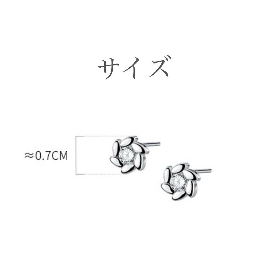 ピアス　Silver925　ピンクゴールド　フラワー　花　CZ　ケース付 レディースのアクセサリー(イヤーカフ)の商品写真