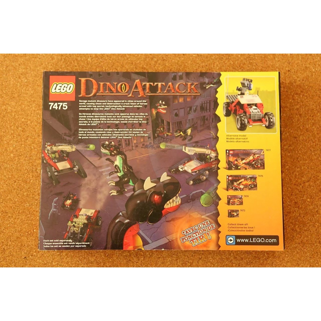 Lego - 未開封品 レゴ ダイノ・アタック ファイヤー・ハマーvs