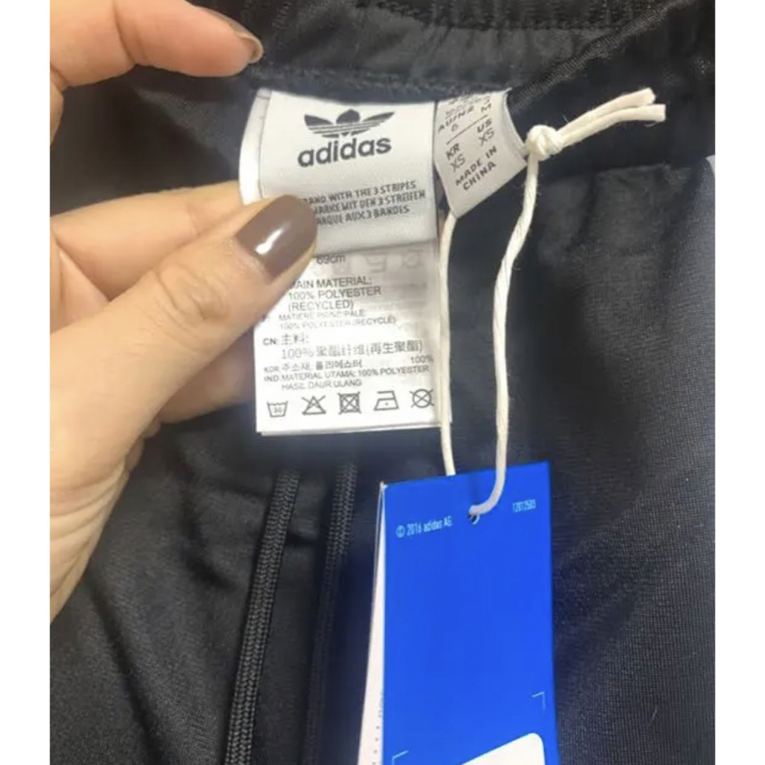 adidas(アディダス)の【新品】adidas アディダスブレイクパンツ XS レディースのパンツ(カジュアルパンツ)の商品写真