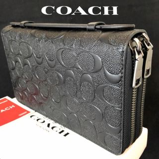 コーチ(COACH)のコーチ ダブルジップ 本革シグネチャー ダブルファスナー 長財布(長財布)