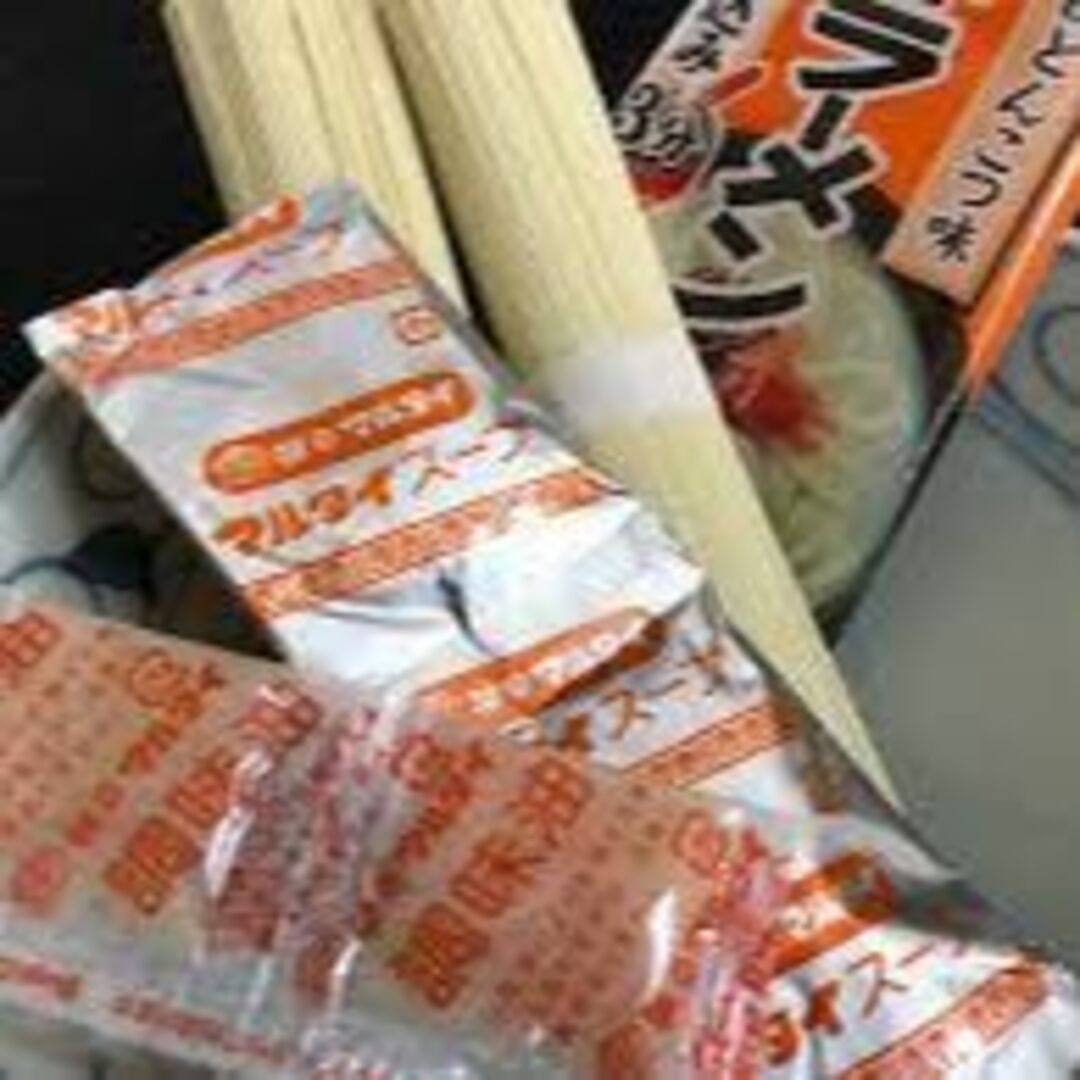 激安1箱買い　人気　オススメ　九州博多　屋台豚骨ラーメン激旨うまかよ 3