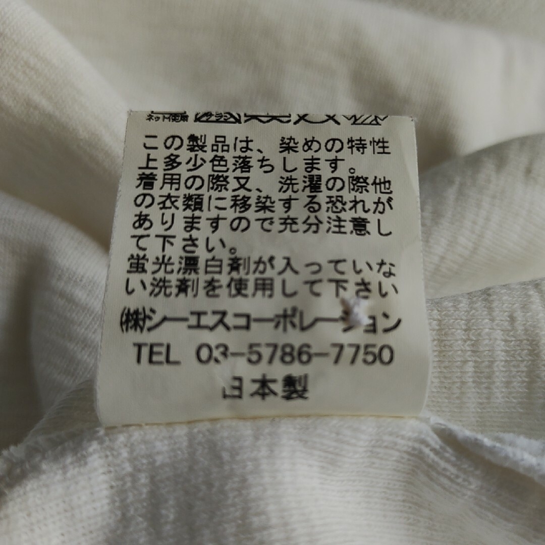 NATURAL LAUNDRY(ナチュラルランドリー)のナチュラルランドリー★異素材ドッキングカットソー美品 レディースのトップス(シャツ/ブラウス(長袖/七分))の商品写真