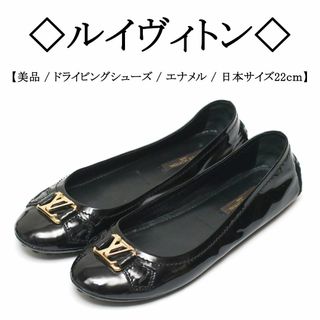 店内全品ポイント2倍!! ルイヴィトン ダミエ リボン ロゴプレート