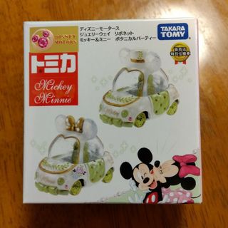 トミカディズニーモータース(トミカ ディズニーモータース)のトミカ ディズニーモータース　ジュエリーウェイリボネット　ミッキー＆ミニー(ミニカー)