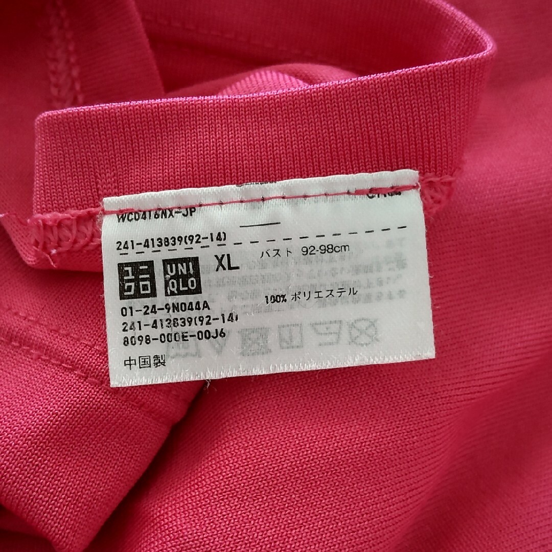 UNIQLO(ユニクロ)のUNIQLO AIRism ドライTシャツ ピンク レディースのトップス(Tシャツ(半袖/袖なし))の商品写真