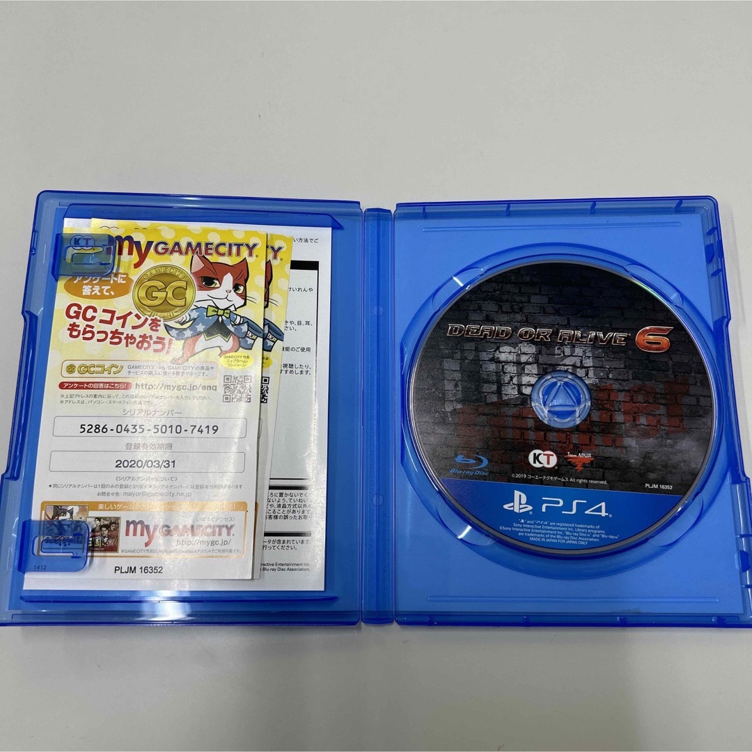 デッド オア アライブ 6 コレクターズエディション PS4 限定版 4