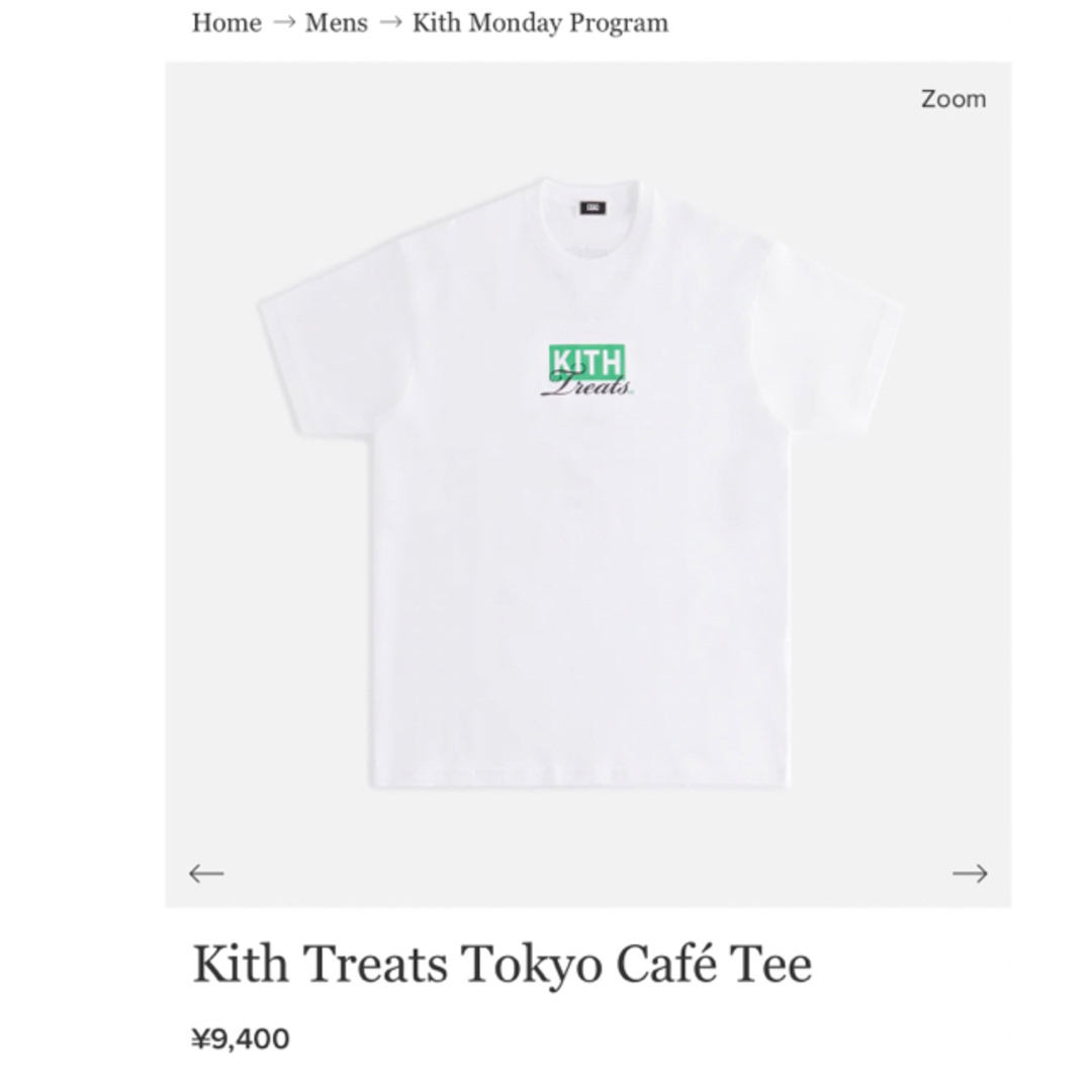 Kith Treats Tokyo Cafe Tee White L