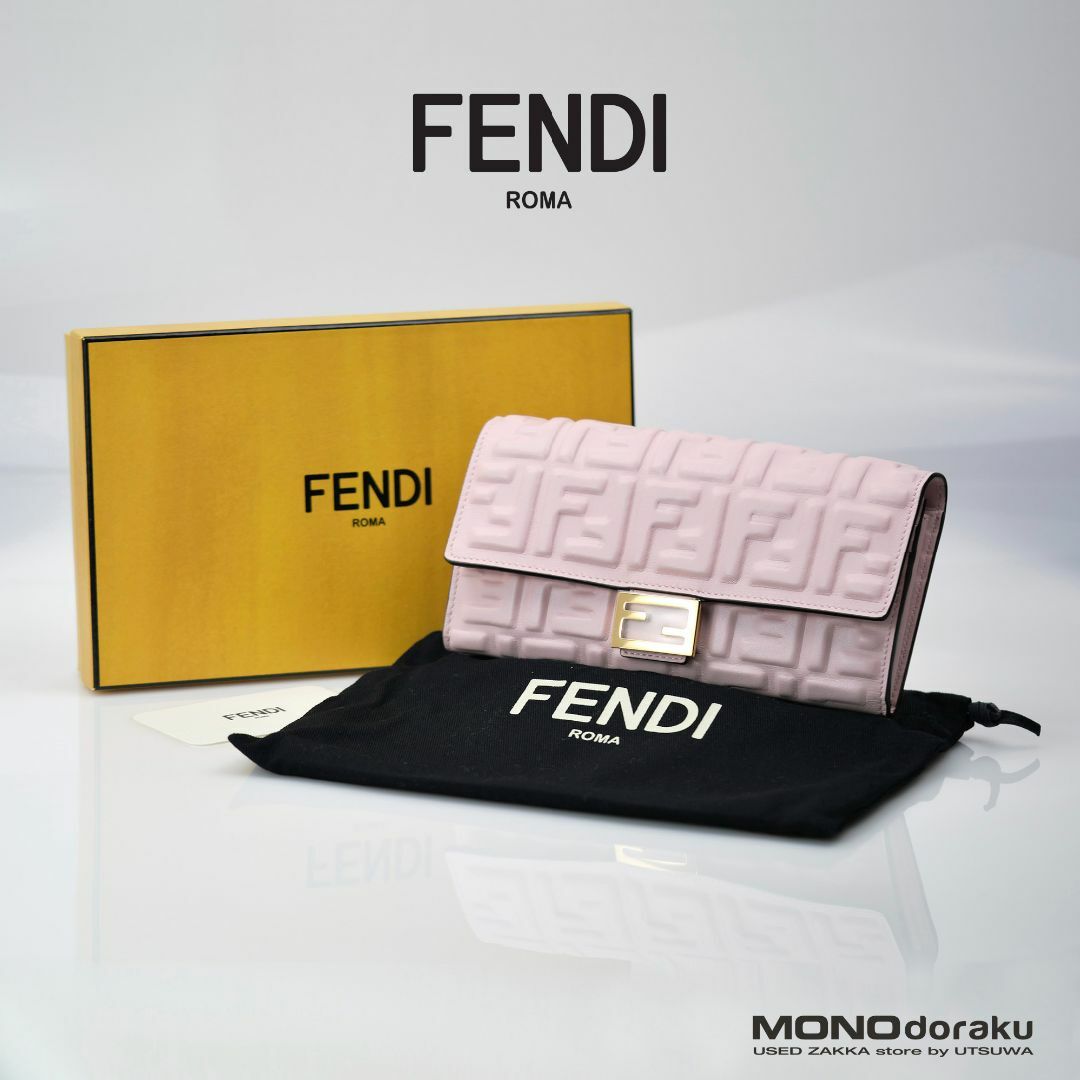 FENDI(フェンディ)のフェンディ 長財布 フェンディグラフィ ピンクFFナッパレザー 8M0251 レディースのファッション小物(財布)の商品写真