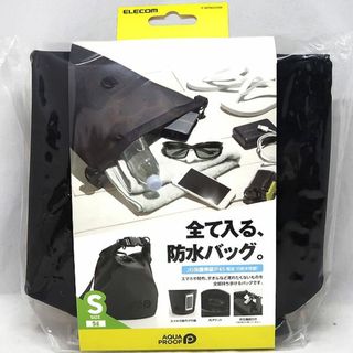 エレコム(ELECOM)の未開封品 AQUA PROOF 防水バッグ Sサイズ  黒 ブラック(その他)