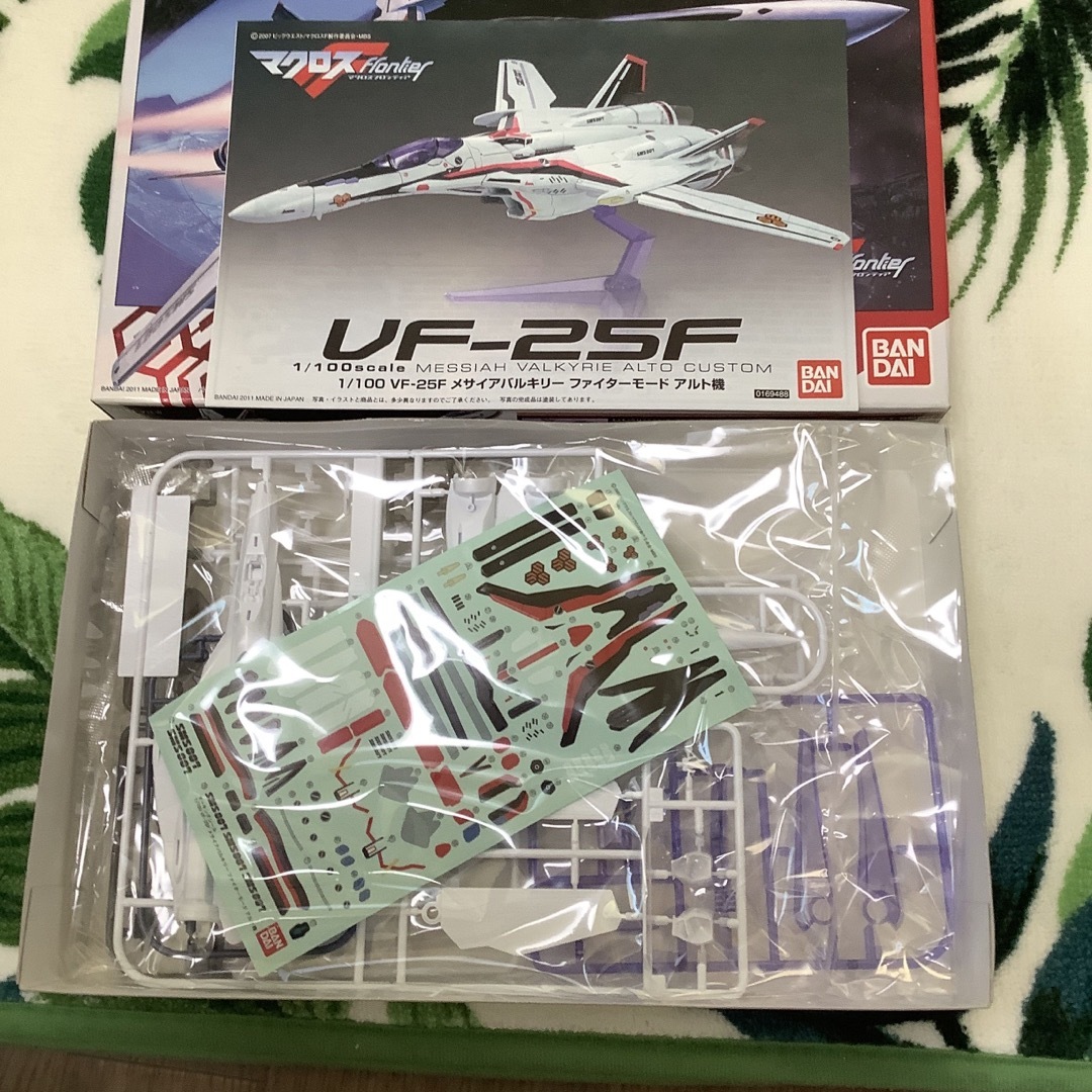1/100 VF-25F メサイアバルキリー ファイターモード アルト機 1/100 VF-25F メサイアバルキリー ファイターモード アルト機 (マクロスF(フロンティア)) g6bh9ry