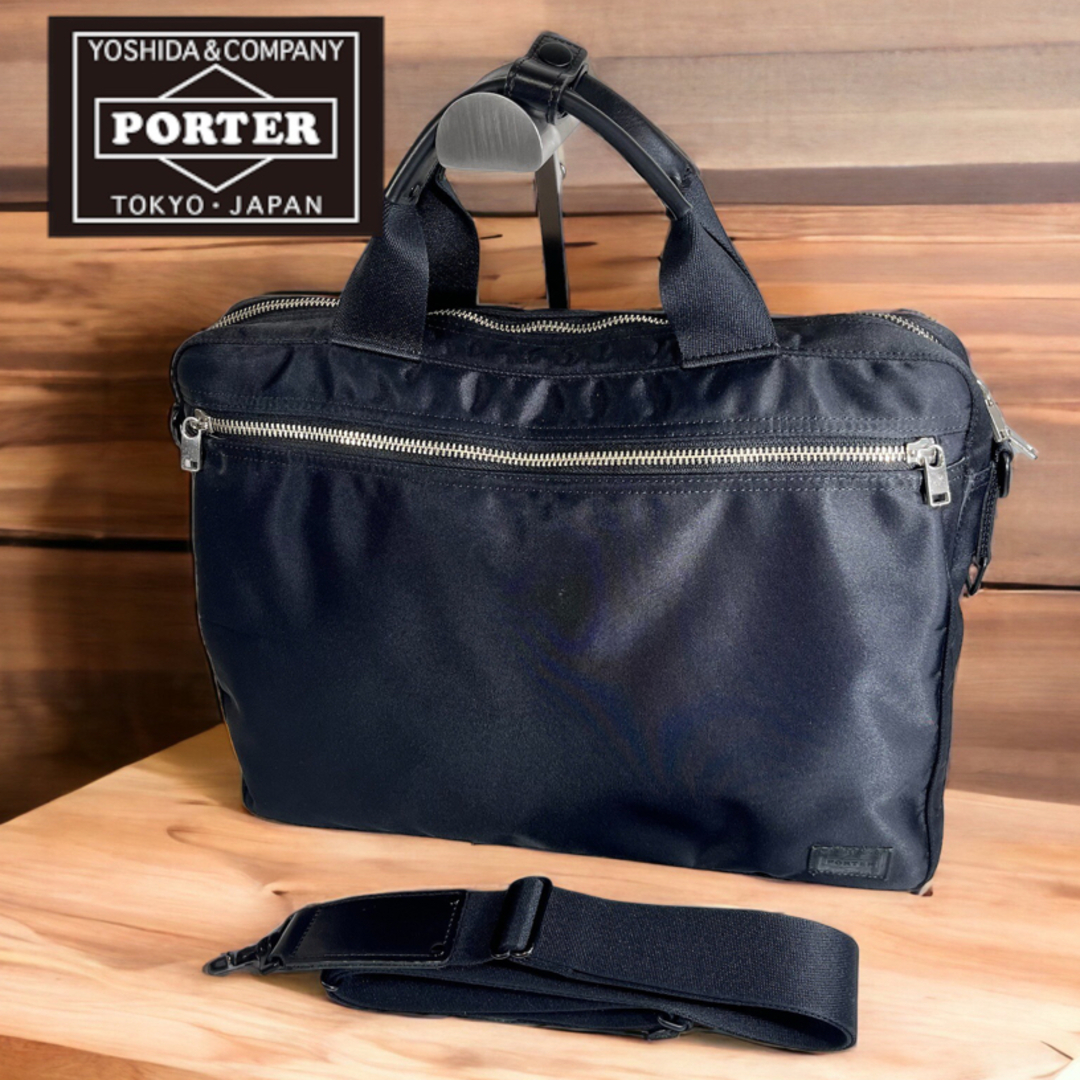 【極美品】PORTER リフト 2WAY ブリーフケース ビジネスバッグ  黒