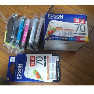 エプソン(EPSON)の【mono様専用】エプソン純正インク新品6個（イエロー抜き５色&ブラック）(オフィス用品一般)