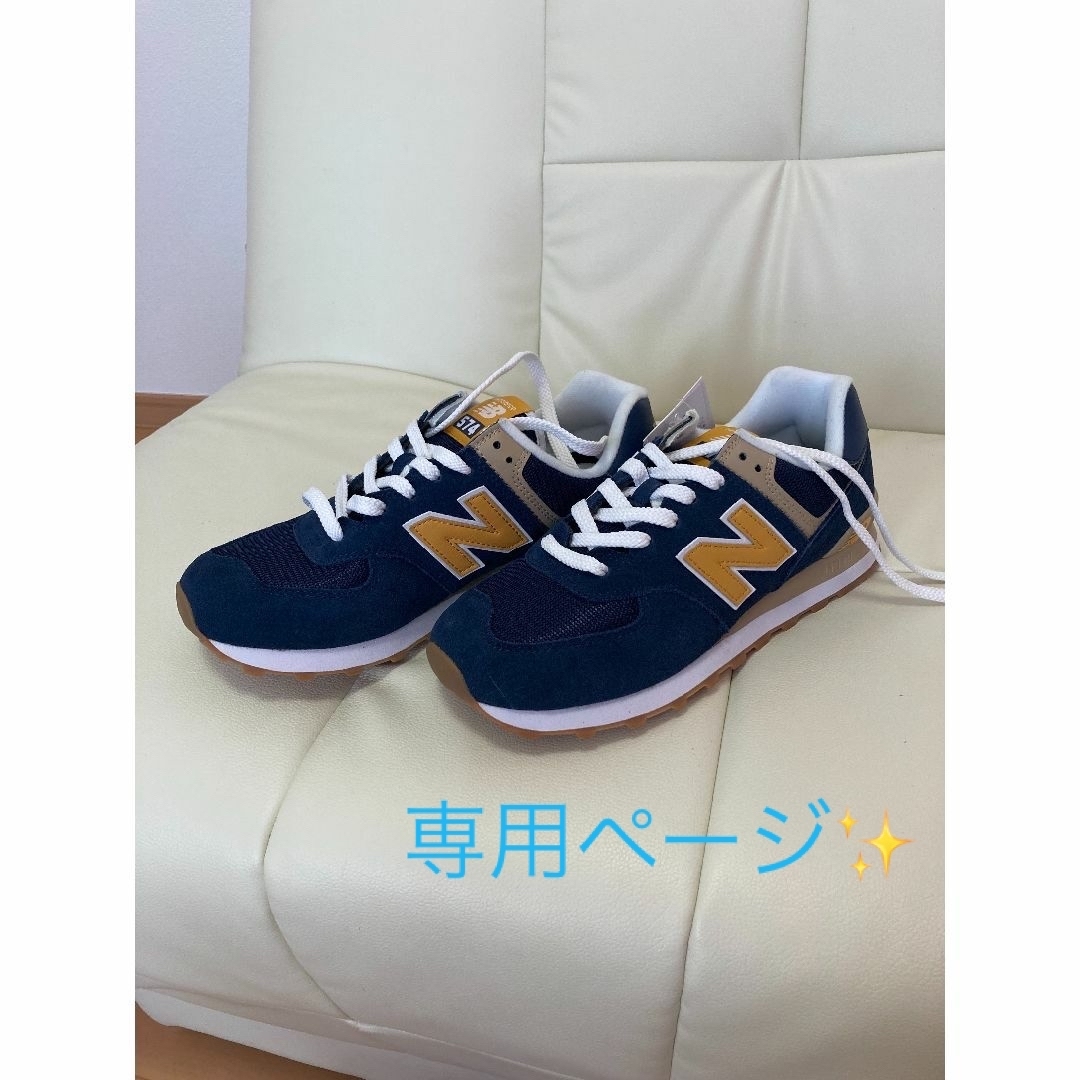 新品・未使用【new balance】スニーカー メンズ