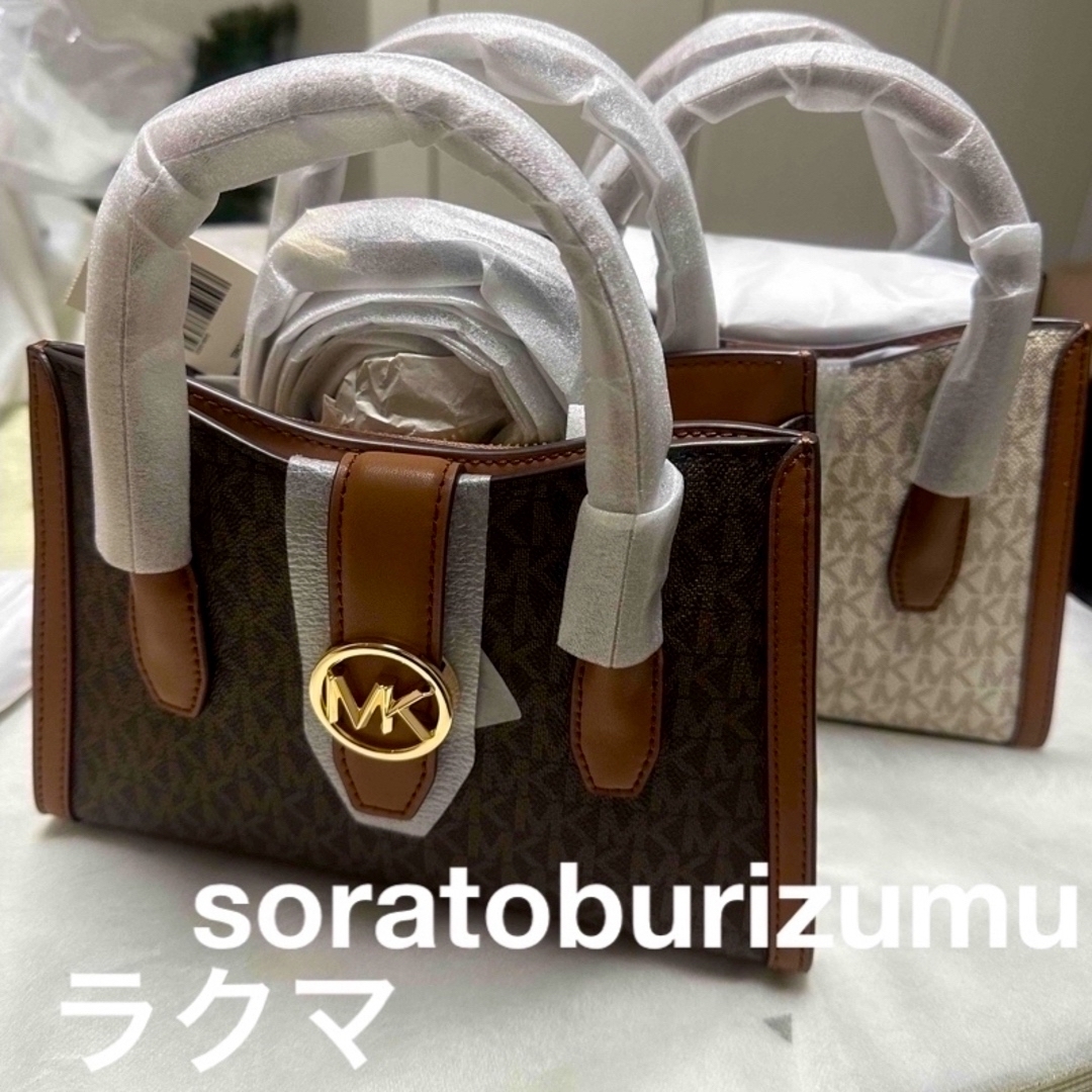 マイケルコース✨MICHAEL KROS✨BAG