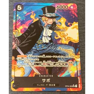 ONE PIECE - ワンピースカード SR サボ パラレルの通販 by M