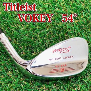 タイトリスト(Titleist)のタイトリスト ボーケイ 54° ウェッジ【右利き用】(クラブ)