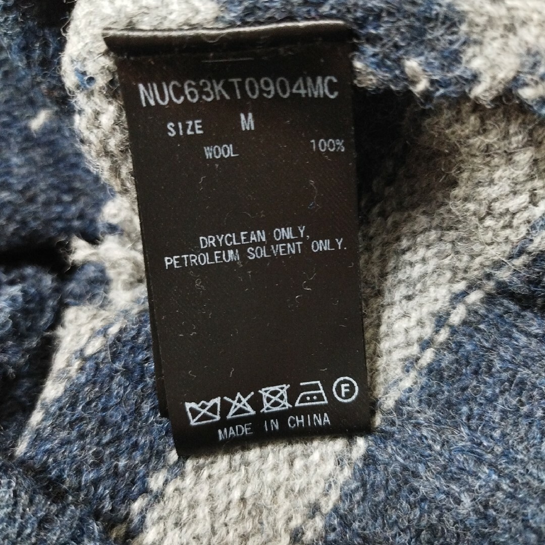 グランジリメイクスウェットダメージ加工常田大希BrokenBoroボロ